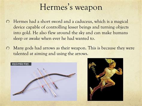 what can hermes wand do|what weapon does hermes use.